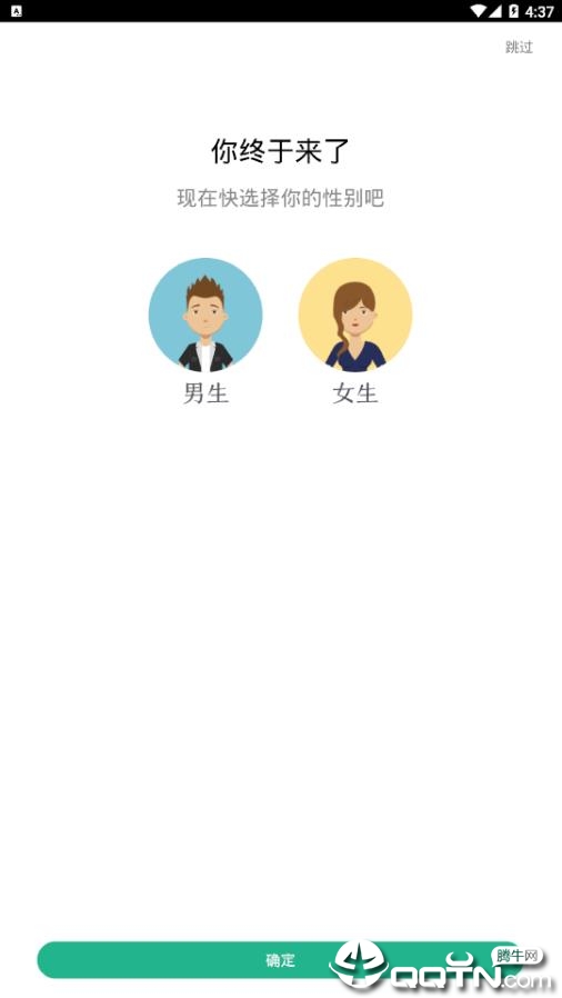 黄金书社