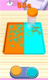 工作与生活3D(Work Life 3D)