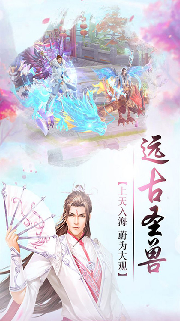 明月与君赏
