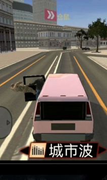 熔岩巨兽官方版app