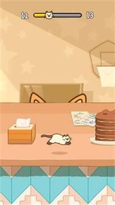 Hide and Seek: Escape the Inushiba