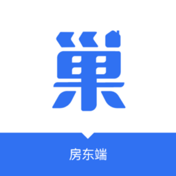 巢得旺房东