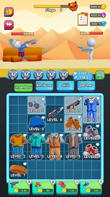 合成射击战（Synthetic Shooting Battle）