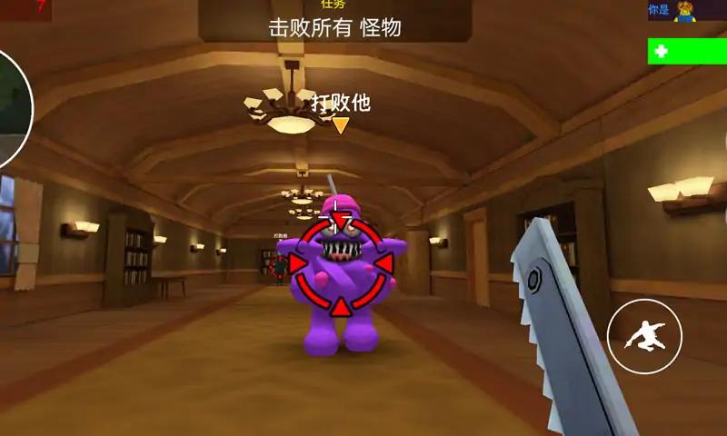 Grimme Shooter: FPS Survival