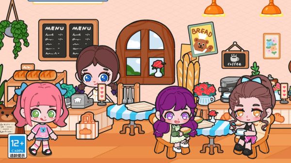 时尚装扮物语 时尚装扮物语