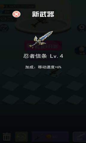 影流