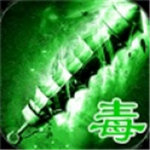 SnakeRivals(绿毒霸业内购版)