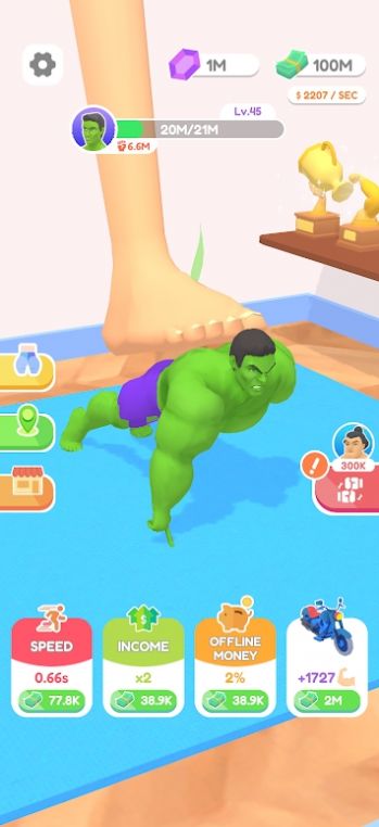 放置俯卧撑Idle Push Up