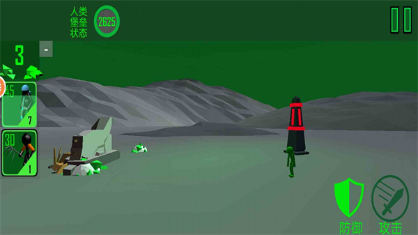 火柴人神话战场 火柴人神话战场