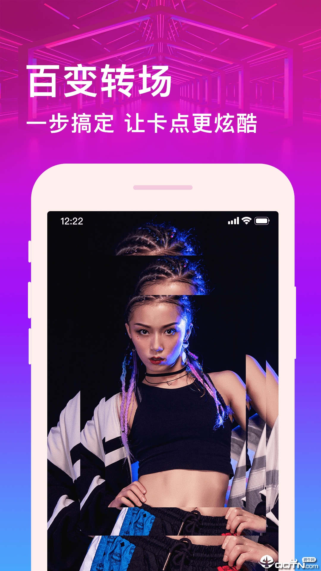短视频编辑 短视频编辑