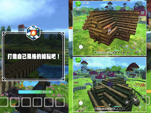 创世方舟(TERAVIT)