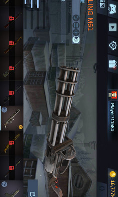 离线攻击 离线攻击