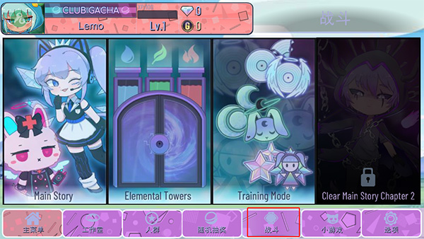 加查意愿官方正版