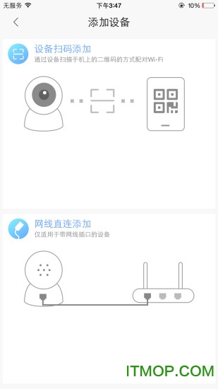 和目专业版