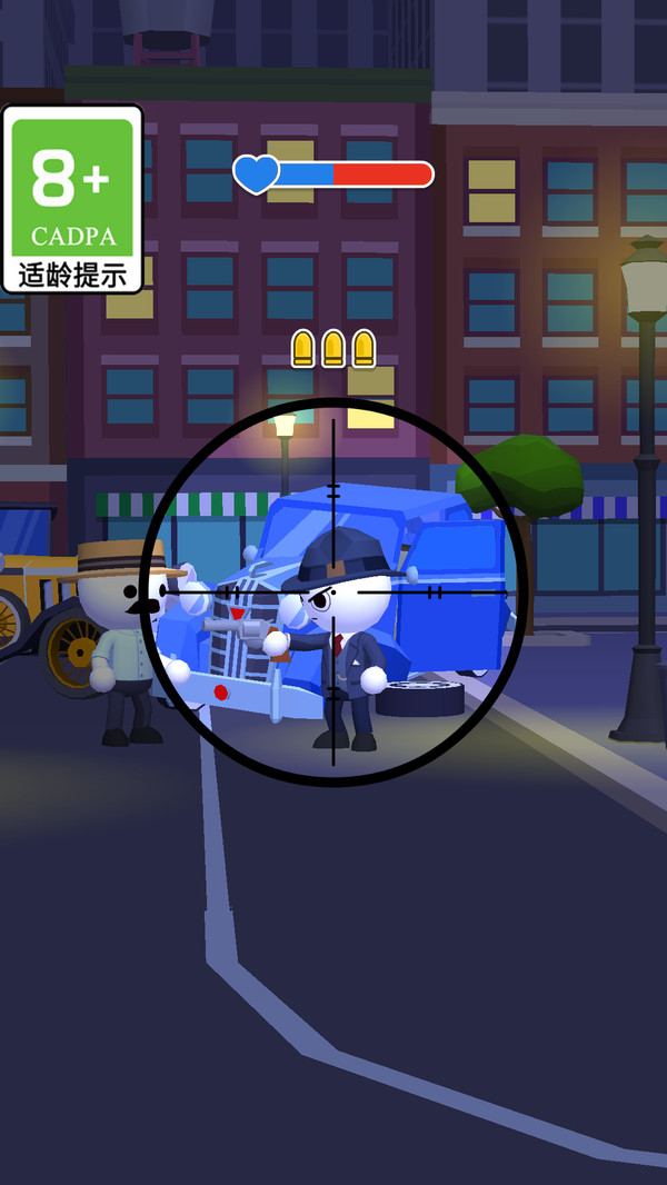 无敌猎手 无敌猎手