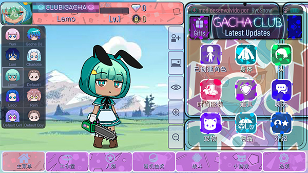 加查意愿官方正版