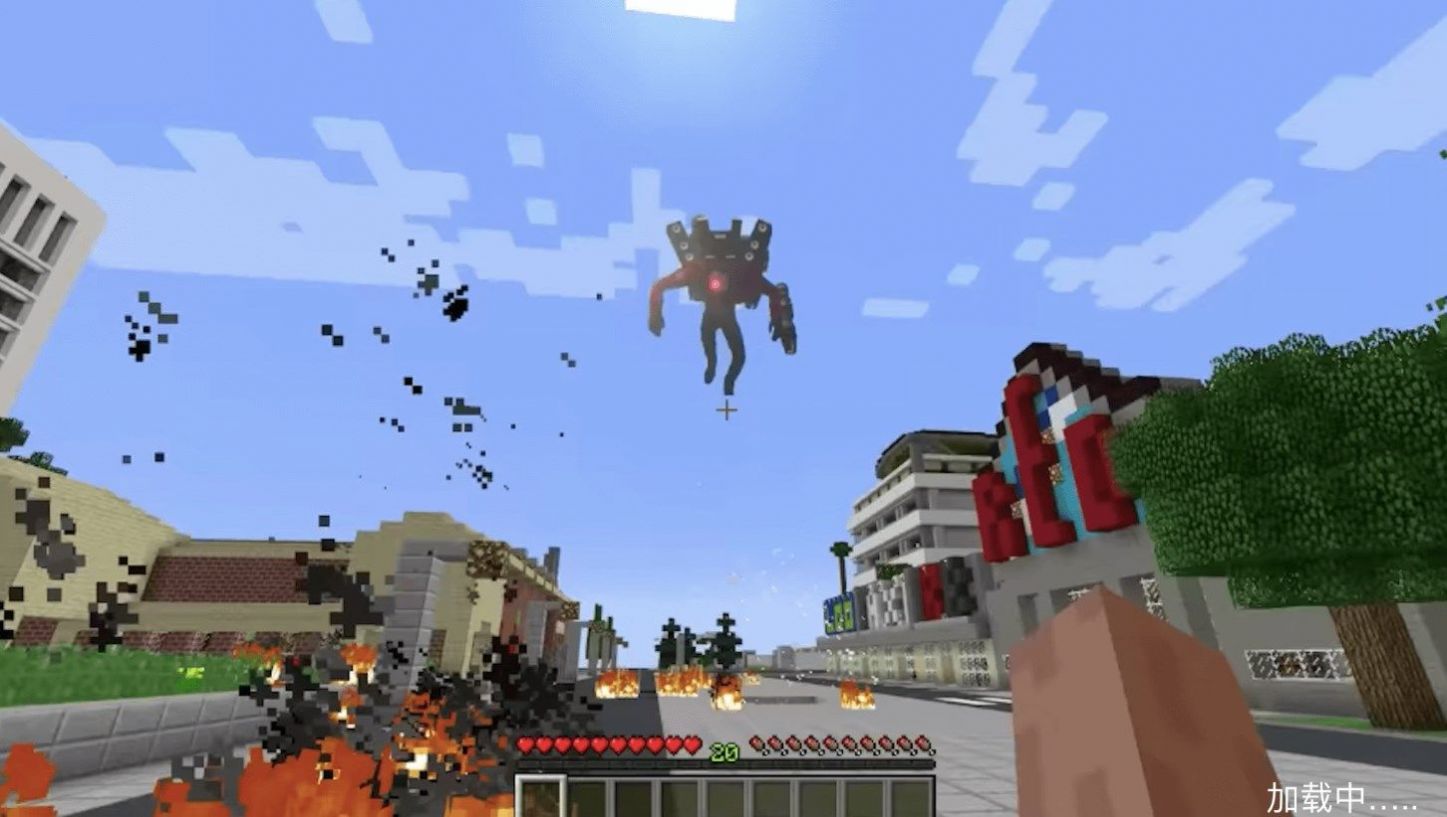 英雄方块世界 英雄方块世界