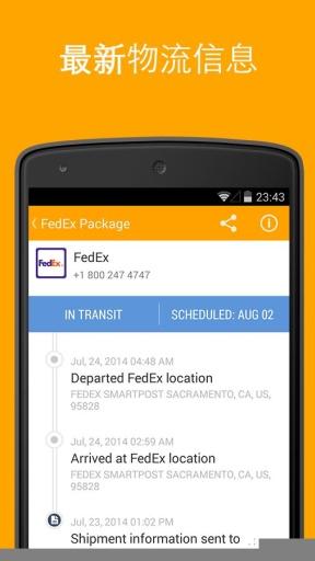 AfterShip国际快递查询