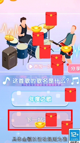 阳光宠物店