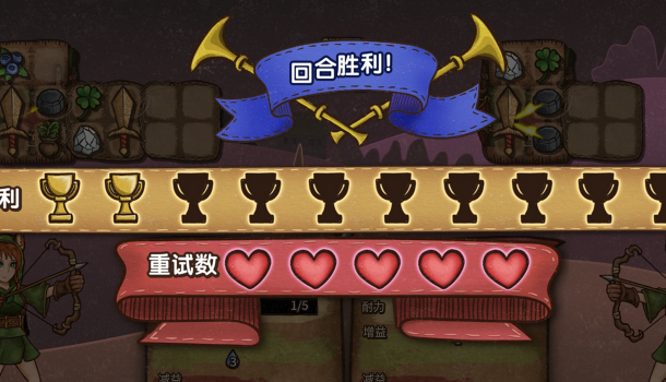 Backpack Brawl安装器