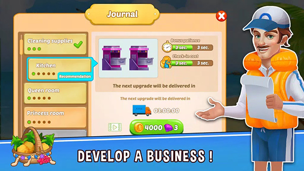 帝国发烧酒店官方版