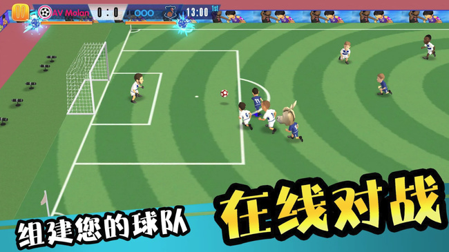 怒射破门 怒射破门