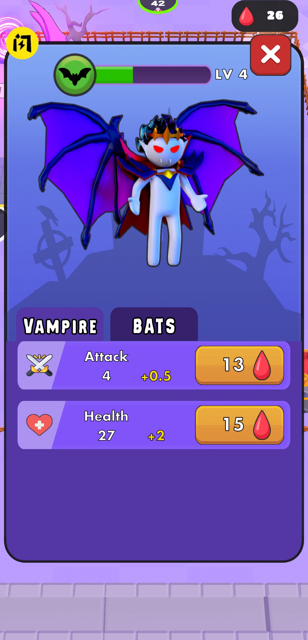 吸血鬼与人类 吸血鬼与人类