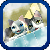 猫様の湯からの脱出