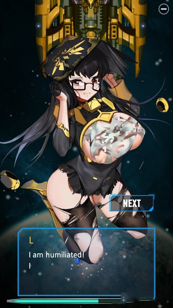少女弹幕