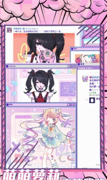 校园恐怖之夜安卓版