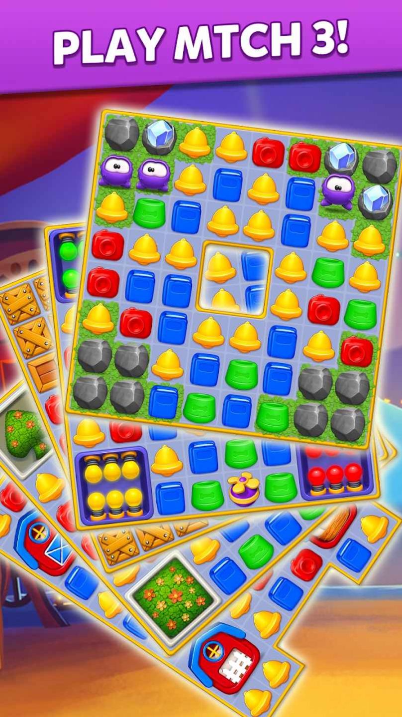 卡尼爆炸(Carnie Blast)