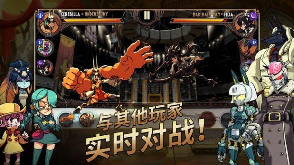 Skullgirls(骷髅女孩联机版)