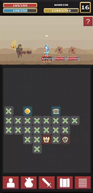 末日深处（Doomdepths）