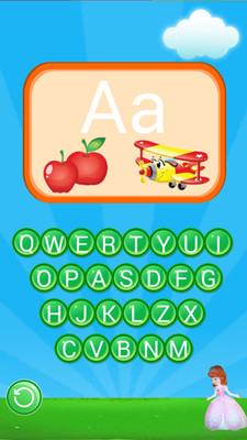 公主迷你益智学习