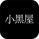 小黑屋应用冻结神器2017最新版