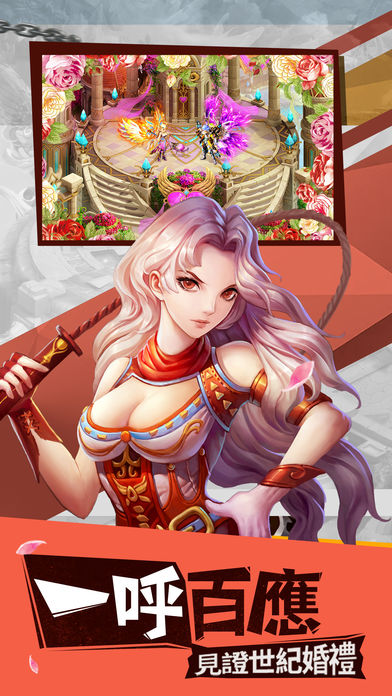 龙灵之谷 龙灵之谷