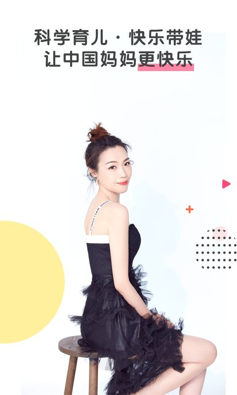 小小包麻麻 小小包麻麻