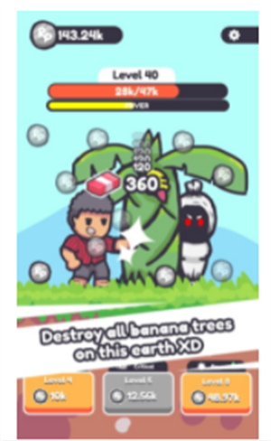 Salam Dari Binjai(打树狂人)