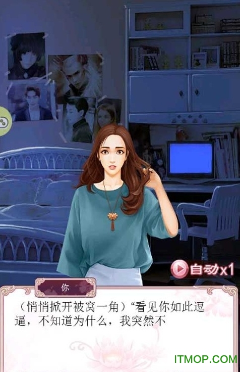 本宫有点烦h5游戏