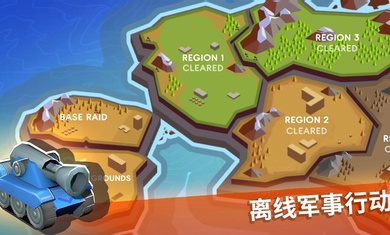 坦克哈拉(tankhalla)