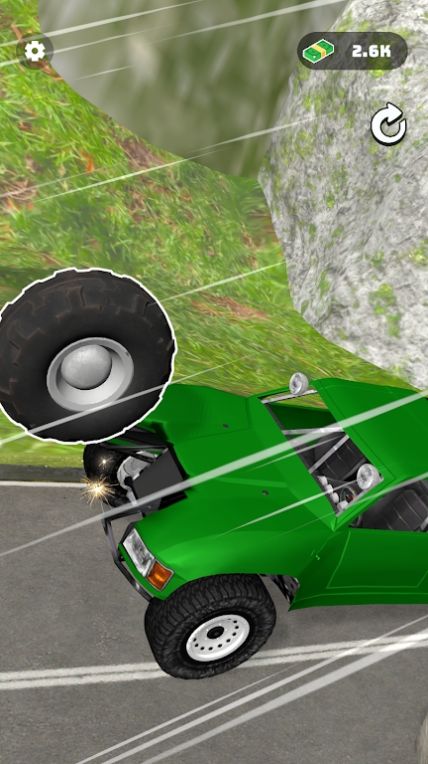 合并方向盘The Wheel