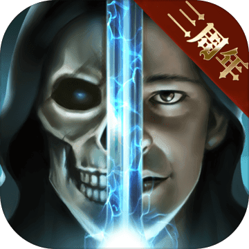 魔法无敌手游官网版