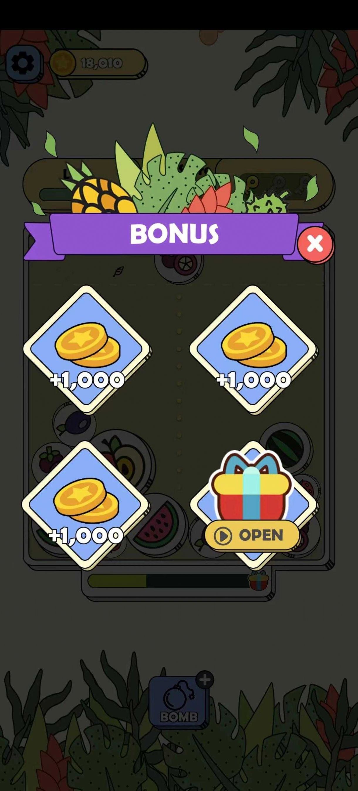 可爱的果汁2048(Lovely Fruit)