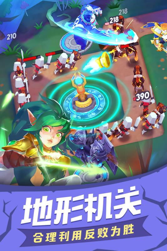 塔塔帝国官网版