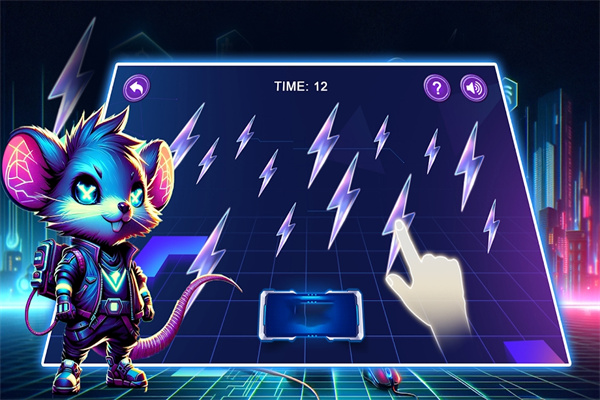 闪电快消(Lightning Elimination)