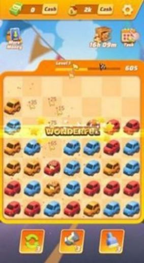 豪华轿车消除(Fancy Car Puzzle)