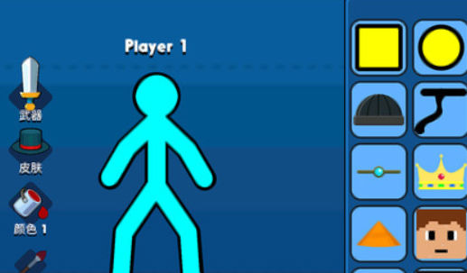 掌上英雄对决 掌上英雄对决