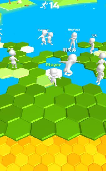 Do Not Fall .io(别掉大作战)