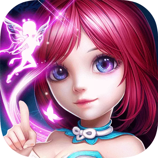 问仙奇录怀旧版