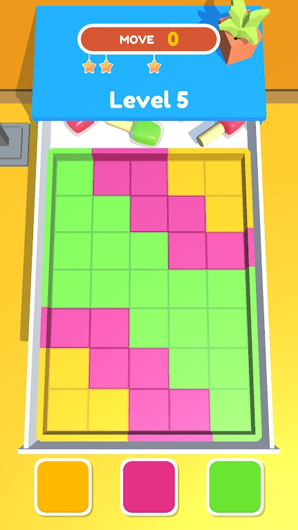 有组织的3D(Organized 3D)